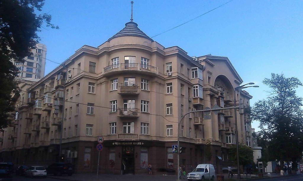 Belokorichi Hotel Kiev Luaran gambar