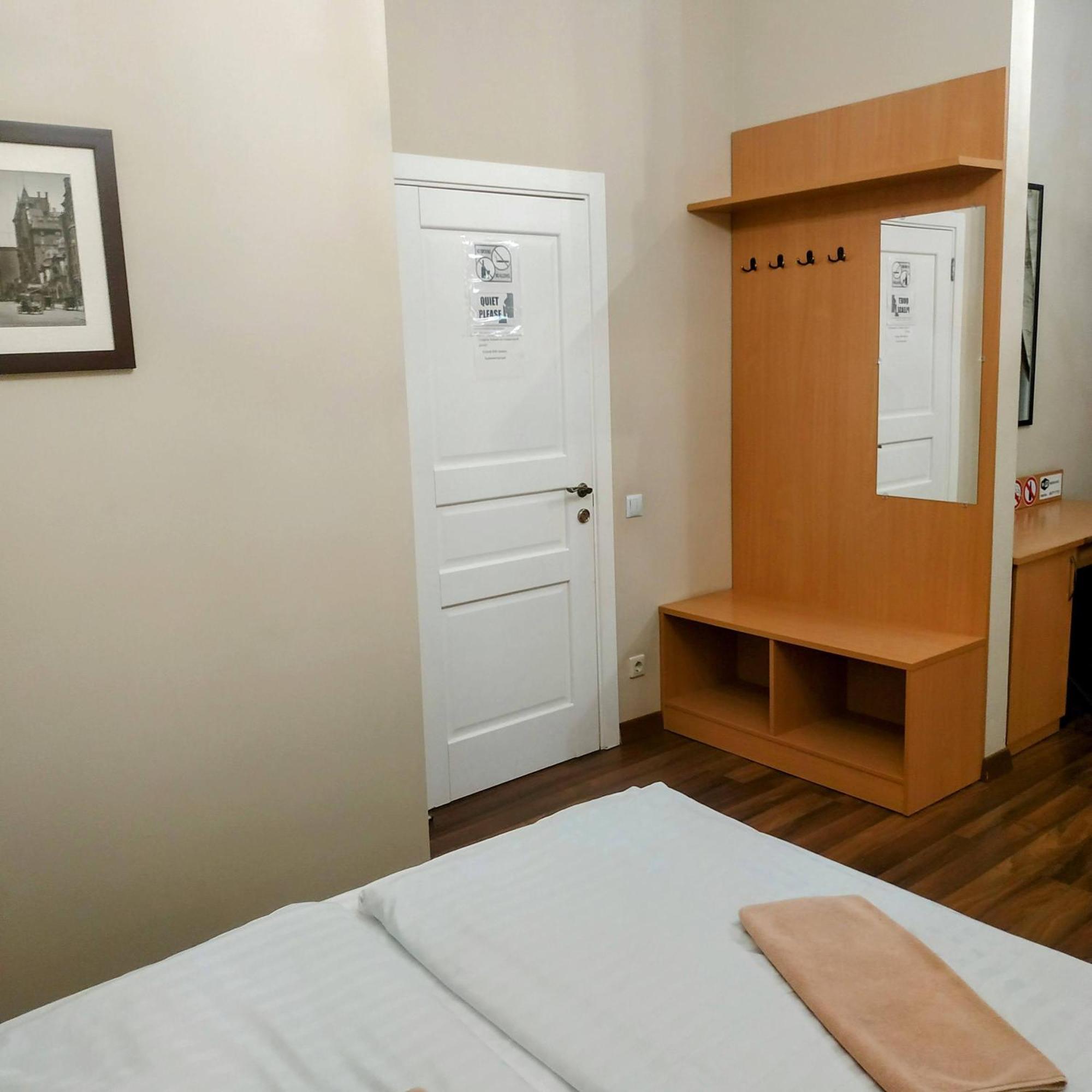 Belokorichi Hotel Kiev Luaran gambar